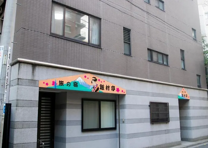 F2 Iimura-Tei Asakusa
